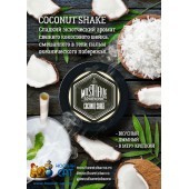 Табак Must Have Coconut Shake (Кокос) 25г Табак Must Have Coconut Shake (Кокос) 25г
